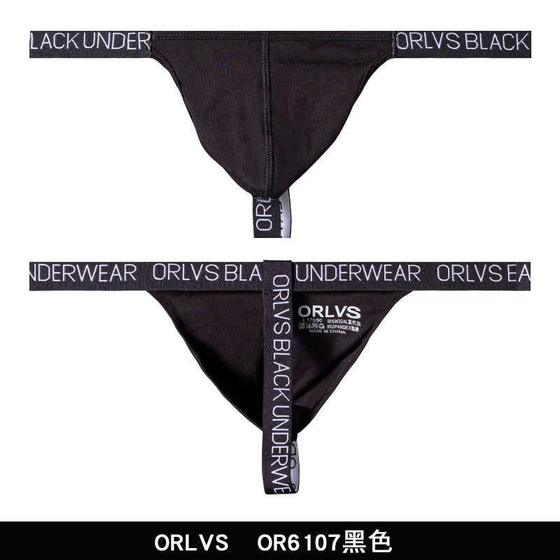 Image of Foreign trade buttocks gay four belt thong breathable bikini sports men’s t pants erotic low-rise cross-border model